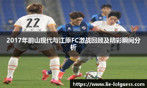 LOL押注正规平台